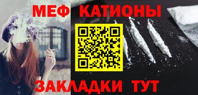 амфетамин Заводоуковск