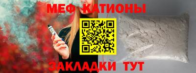 амфетамин Заводоуковск