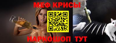 MDMA Заволжье