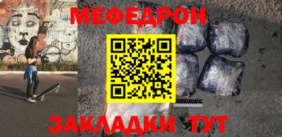 MDMA Заволжье
