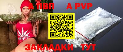 MDMA Заволжье