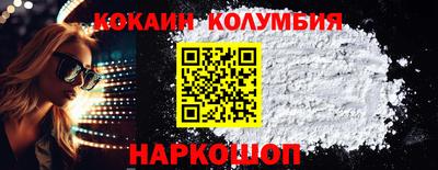 MDMA Заволжье