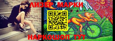 амфетамин Заводоуковск