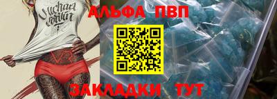 MDMA Заволжье