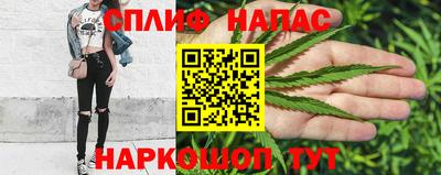 MDMA Заволжье