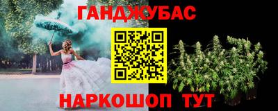 герыч Усть-Илимск