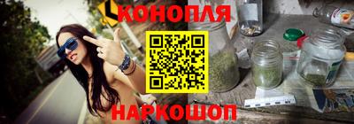 MDMA Заволжье