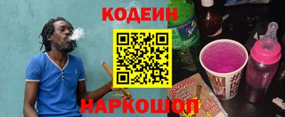 MDMA Заволжье