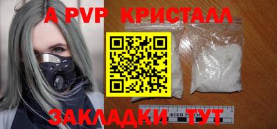 MDMA Заволжье
