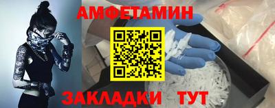 MDMA Заволжье