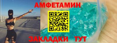 MDMA Заволжье