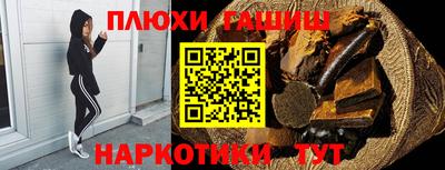 MDMA Заволжье