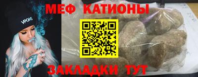 амфетамин Заводоуковск