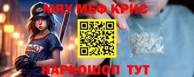 MDMA Заволжье